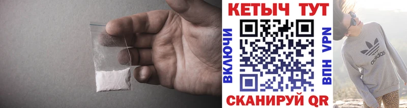 Кетамин ketamine  Собинка 