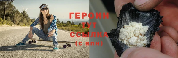СК Абаза