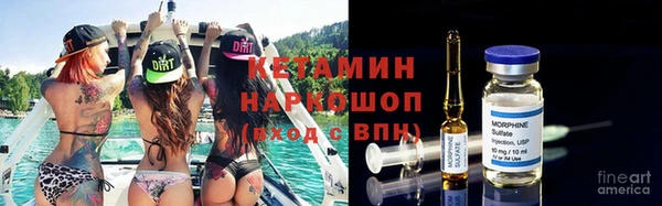 ECSTASY Абдулино