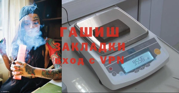 кокаин колумбия Алексеевка
