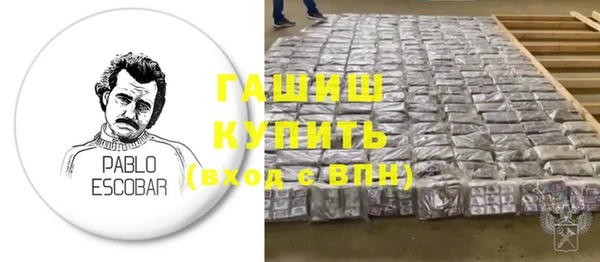 СК Абаза
