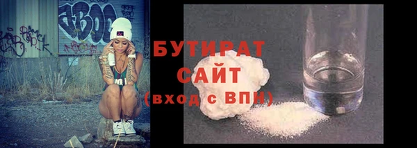 дживик Абинск
