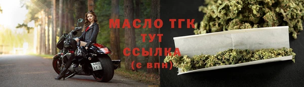 СК Абаза