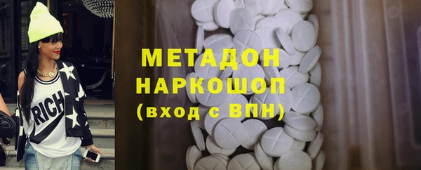 дживик Абинск