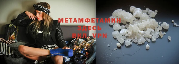 СК Абаза