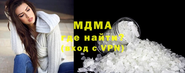 кокаин колумбия Алексеевка