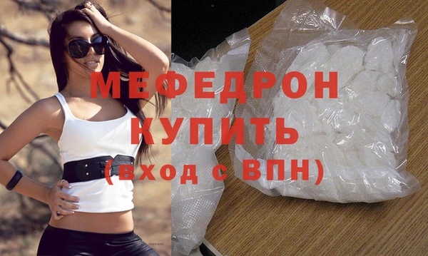 СК Абаза