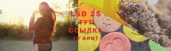 СК Абаза