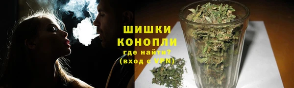 СК Абаза