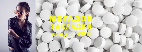 дживик Абинск