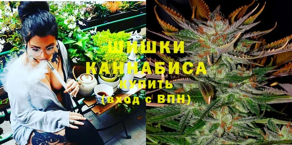 СК Абаза