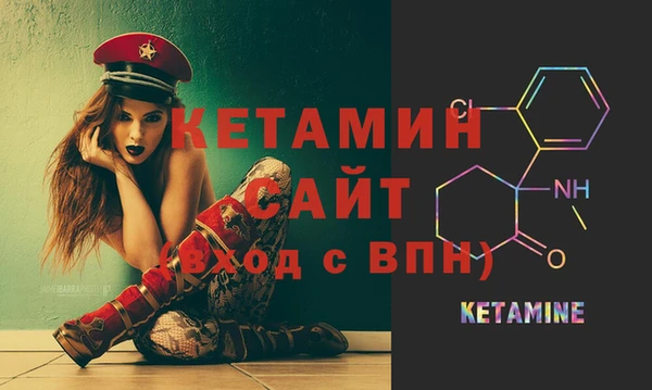ECSTASY Абдулино
