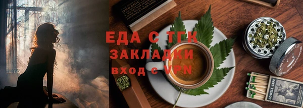 СК Абаза
