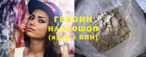 ECSTASY Абдулино