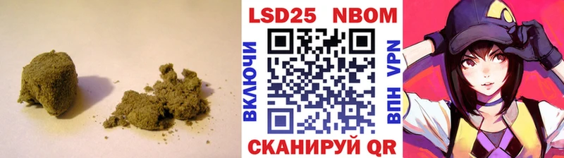 мега ONION  магазин продажи наркотиков  Собинка  Лсд 25 экстази ecstasy 