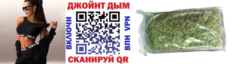 Каннабис Ganja  Собинка 